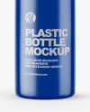 Glossy Cosmetic Bottle with Pump Mockup