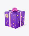 Giftbox Mockup