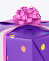 Giftbox Mockup