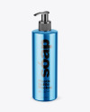 Metallic Soap Bottle with Pump Mockup - Front View (High Angle Shot) Metallic Soap Bottle with Pump Mockup - Front View (High Angle Shot)