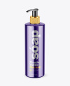 Metallic Soap Bottle with Pump Mockup - Front View (High Angle Shot) Metallic Soap Bottle with Pump Mockup - Front View (High Angle Shot)