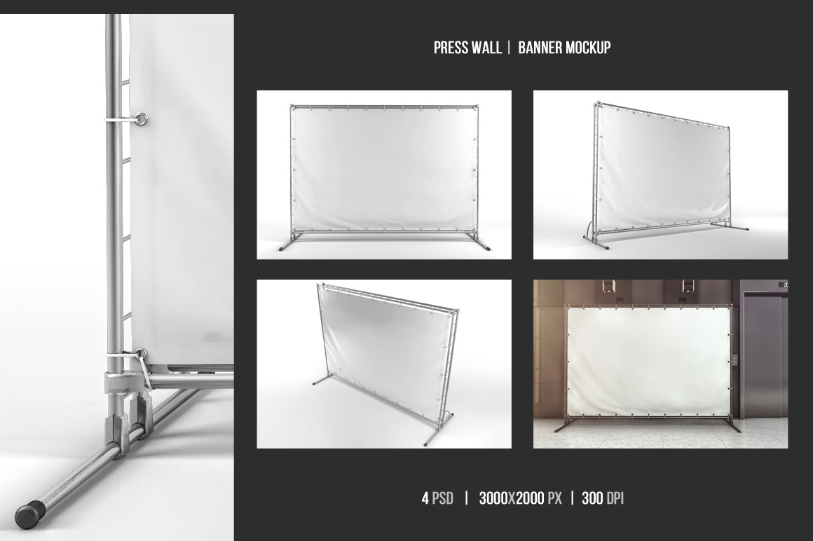 Press Wall / Banner Mockup Press Wall / Banner Mockup