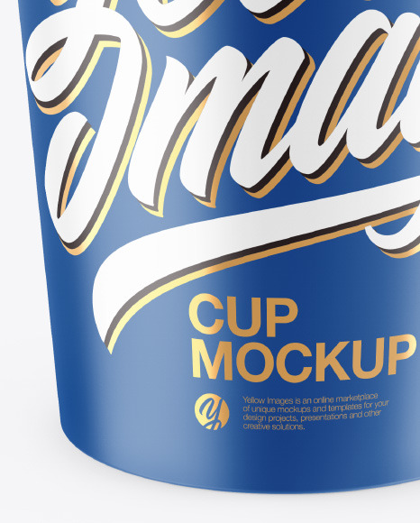 Matte Cup Mockup