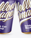 Two Metallic Drink Cans w/ Glossy Finish Mockup