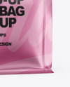 Metallic Food Bag Mockup