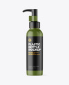 Matte Cosmetic Bottle with Pump Mockup Matte Cosmetic Bottle with Pump Mockup
