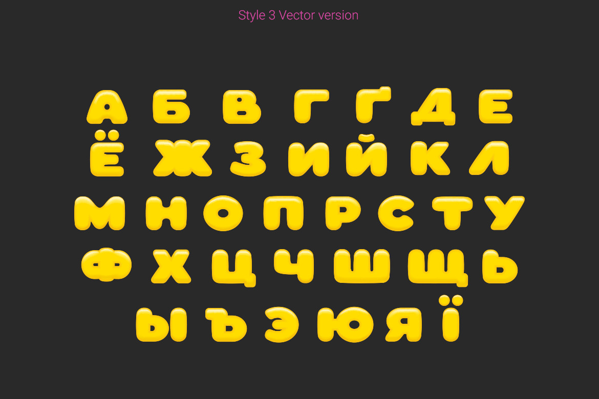 Funfood Friendly Font Funfood Friendly Font
