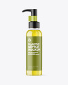 Clear Cosmetic Bottle with Pump Mockup Clear Cosmetic Bottle with Pump Mockup