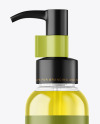 Clear Cosmetic Bottle with Pump Mockup Clear Cosmetic Bottle with Pump Mockup