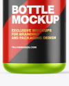 Matte Metallic Bottle Mockup