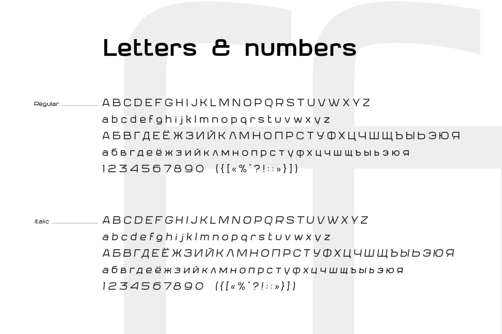 Perfecter Font Perfecter Font