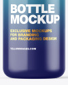 Glossy Bottle w/ Closed Pump Mockup