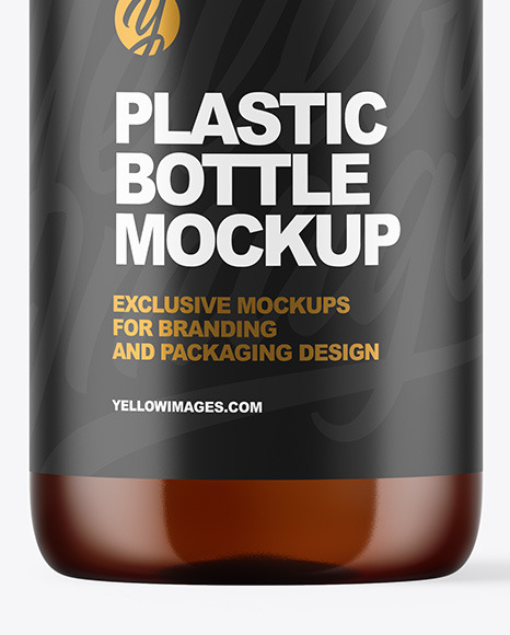 Amber Cosmetic Bottle Mockup