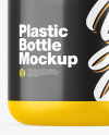 Matte Sanitizer Bottle w/ Closed Pump Mockup