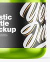 Metallic Bottle Mockup