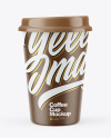 Matte Coffee Cup Mockup Matte Coffee Cup Mockup