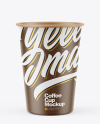 Matte Coffee Cup Mockup Matte Coffee Cup Mockup