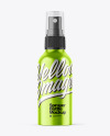 Brushed Metallic 120ml Spray Bottle Mockup