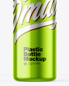 Metallic Bottle w/ Closed Pump Mockup