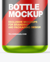 Metallic Bottle Mockup