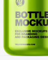 Metallic Sanitizer Bottle w/ Closed Pump Mockup