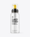 Frosted Cosmetic Bottle with Pump Mockup Frosted Cosmetic Bottle with Pump Mockup