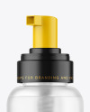 Frosted Cosmetic Bottle with Pump Mockup Frosted Cosmetic Bottle with Pump Mockup