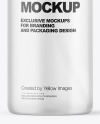 Frosted Cosmetic Bottle with Pump Mockup Frosted Cosmetic Bottle with Pump Mockup