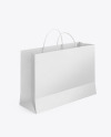 Paper Shopping Bag Mockup