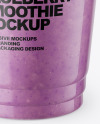 Blueberry Smoothie Cup with Straw Mockup