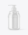 Glossy Cosmetic Bottle With Pump Mockup