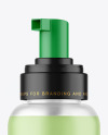 Frosted Cosmetic Bottle with Pump Mockup Frosted Cosmetic Bottle with Pump Mockup