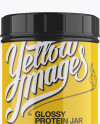 Glossy Protein Jar Mockup Glossy Protein Jar Mockup