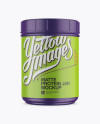 Matte Protein Jar Mockup