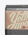 Kraft Paper Bag Mockup - Front View (High-Angle Shot)