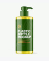 Color Plastic Bottle with Pump Mockup