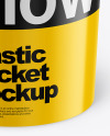 Glossy Plastic Bucket Mockup