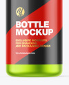 Matte Metallic Sanitizer Bottle w/ Open Pump Mockup