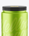 Metallic Jar Mockup