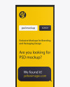 Information Stand Mockup