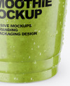 Green Smoothie Cup with Straw Mockup