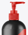 Glossy Bottle w/ Open Pump Mockup