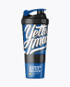 Glossy Shaker Bottle Mockup