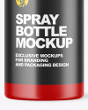 Matte Spray Bottle Mockup