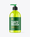 Color Plastic Cosmetic Bottle with Pump Mockup Color Plastic Cosmetic Bottle with Pump Mockup