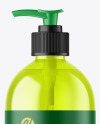Color Plastic Cosmetic Bottle with Pump Mockup Color Plastic Cosmetic Bottle with Pump Mockup