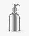 Metallic Cosmetic Bottle with Pump Mockup