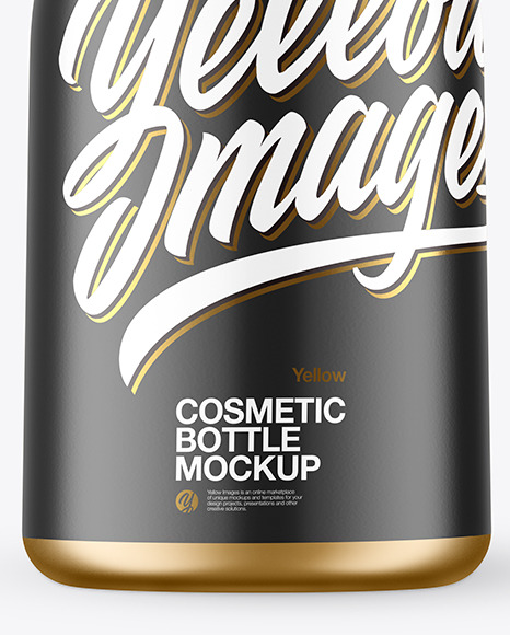 Matte Metallic Cosmetic Bottle with Pump Mockup