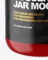 Glossy Jar Mockup