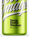 Metallic Spray Bottle Mockup